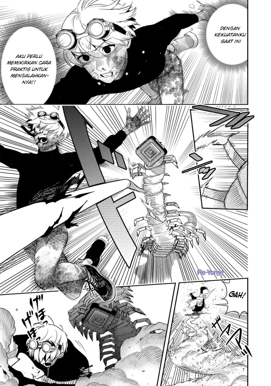 Hyoukaku no Meteoria chapter 5