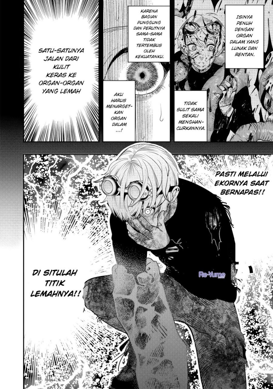 Hyoukaku no Meteoria chapter 5