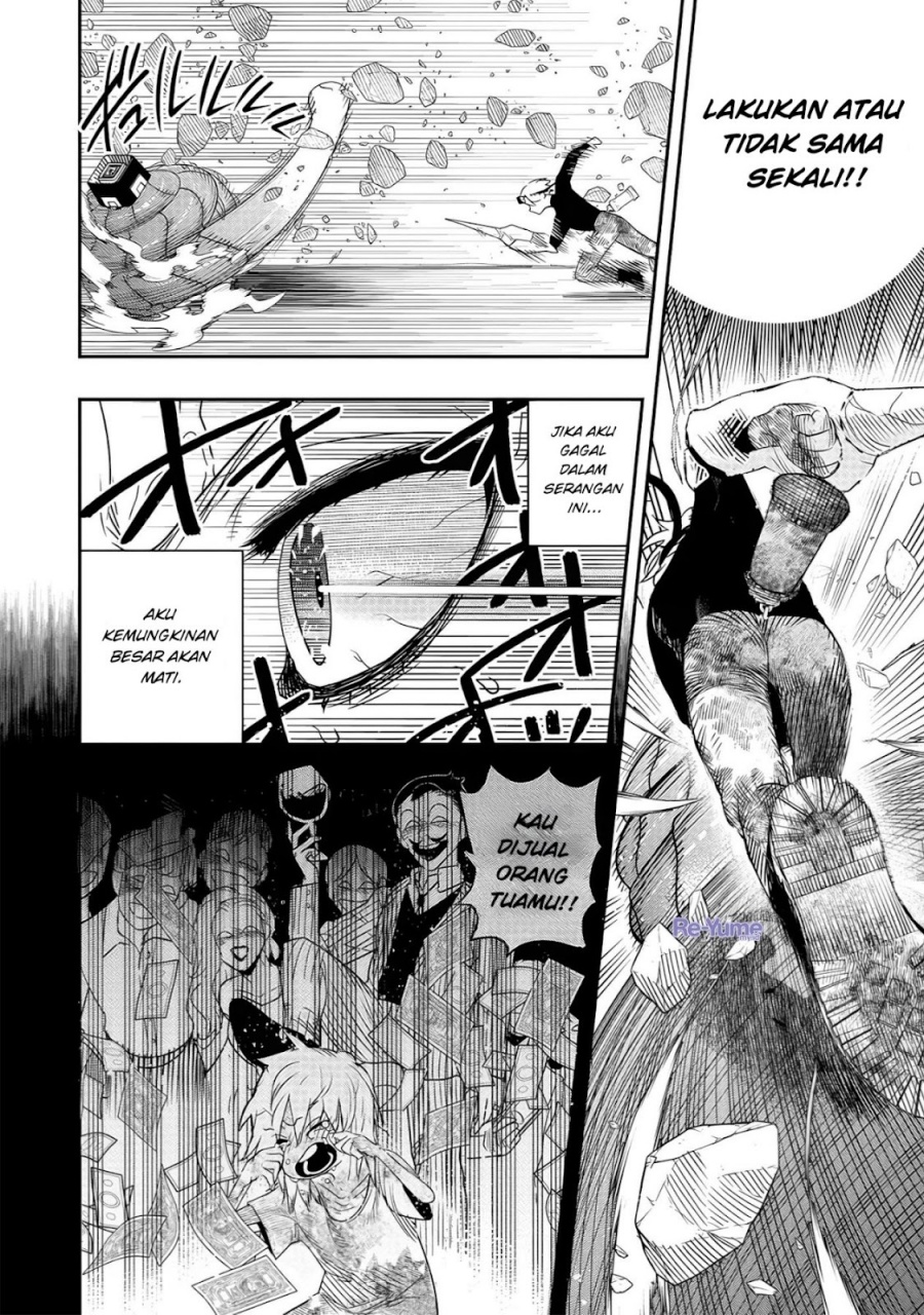 Hyoukaku no Meteoria chapter 5