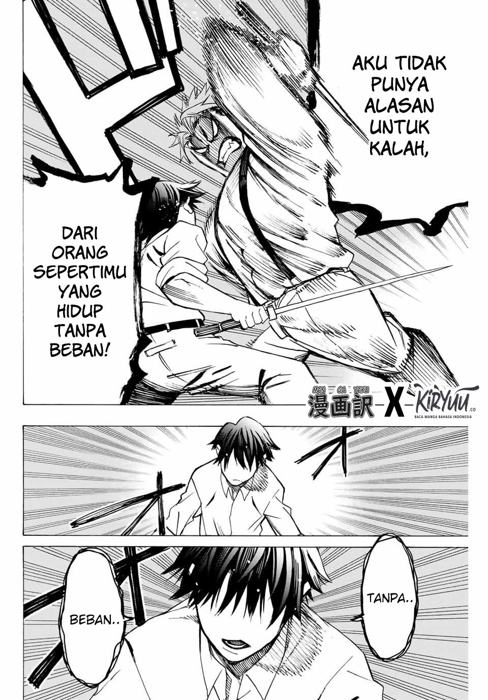 Hyouken no Majutsushi ga Sekai wo Suberu Sekai Saikyou no Majutsushi dearu Shounen wa Chapter 01.2 Bahasa Indonesia