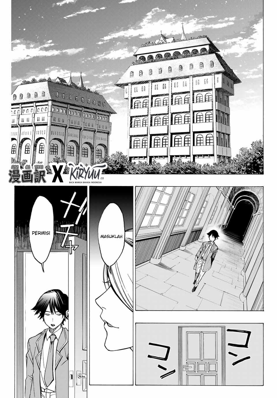 Hyouken no Majutsushi ga Sekai wo Suberu Sekai Saikyou no Majutsushi dearu Shounen wa Chapter 01.2 Bahasa Indonesia