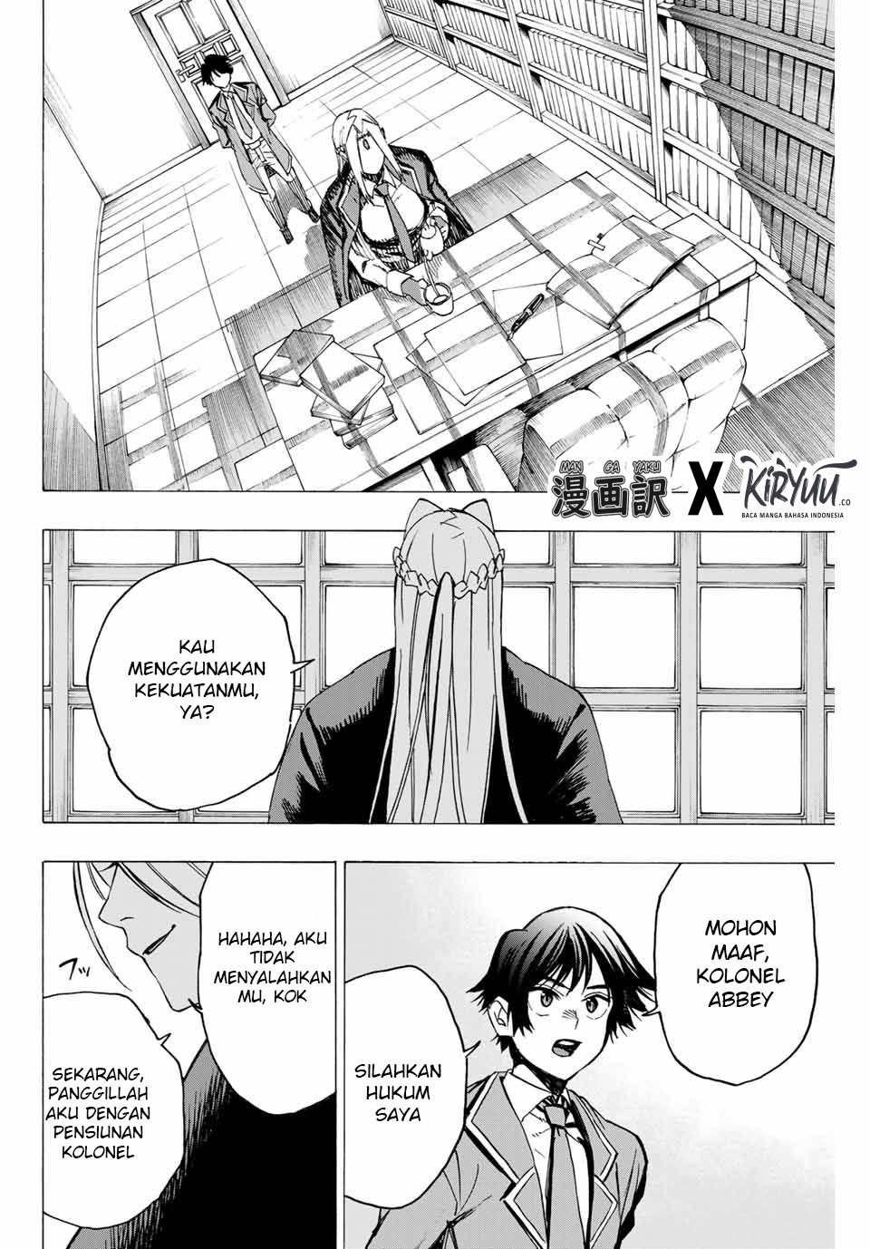 Hyouken no Majutsushi ga Sekai wo Suberu Sekai Saikyou no Majutsushi dearu Shounen wa Chapter 01.2 Bahasa Indonesia