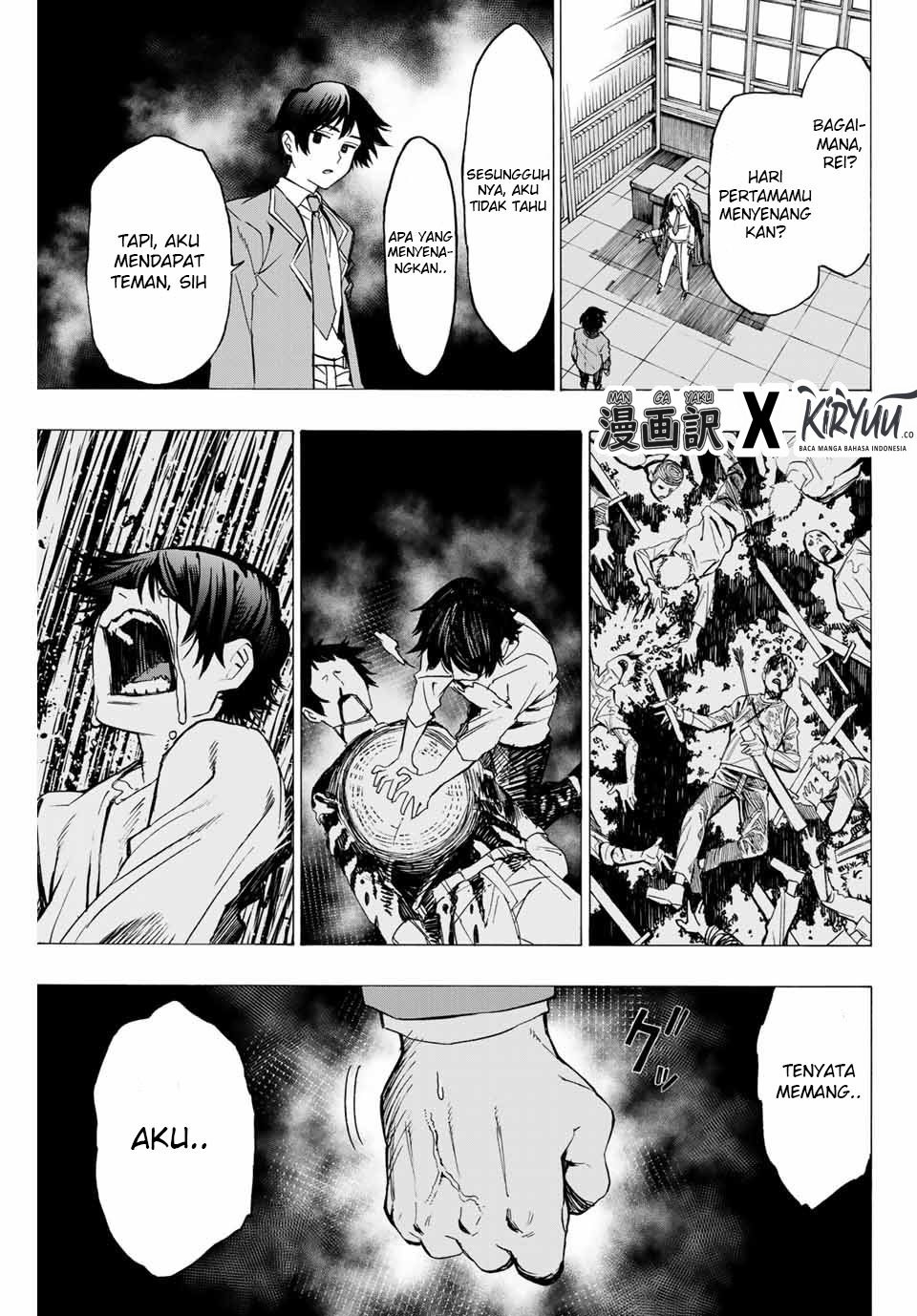 Hyouken no Majutsushi ga Sekai wo Suberu Sekai Saikyou no Majutsushi dearu Shounen wa Chapter 01.2 Bahasa Indonesia