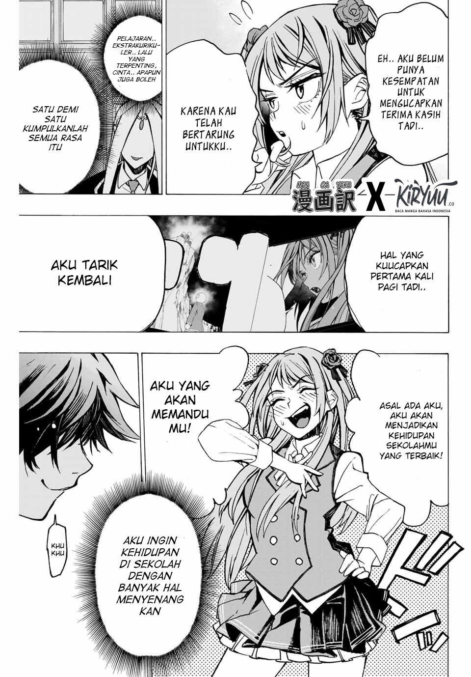 Hyouken no Majutsushi ga Sekai wo Suberu Sekai Saikyou no Majutsushi dearu Shounen wa Chapter 01.2 Bahasa Indonesia