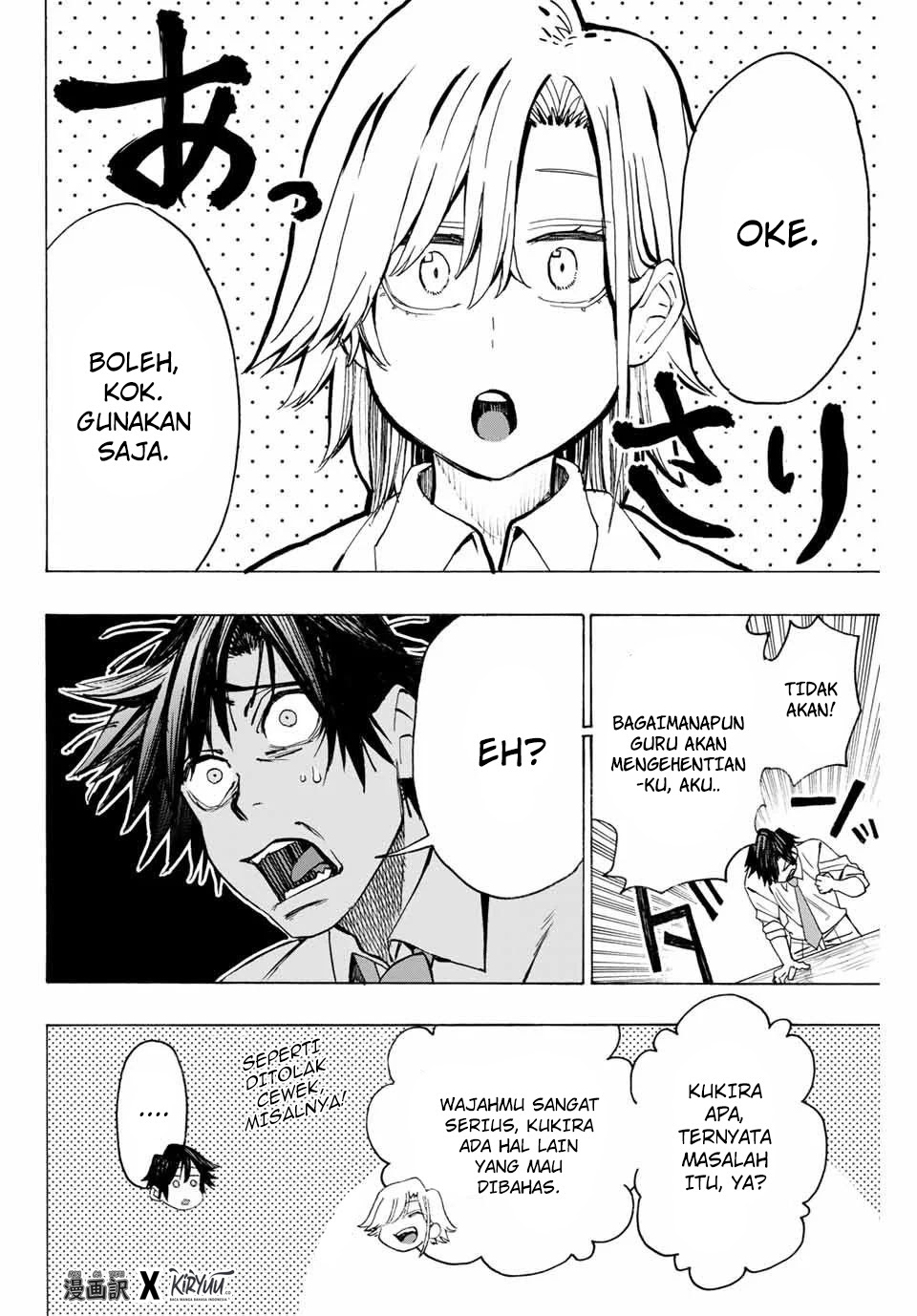 Hyouken no Majutsushi ga Sekai wo Suberu Sekai Saikyou no Majutsushi dearu Shounen wa Chapter 12 Bahasa Indonesia