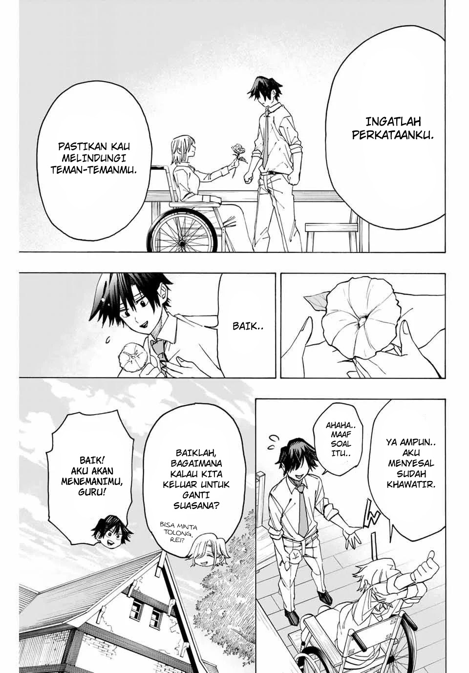 Hyouken no Majutsushi ga Sekai wo Suberu Sekai Saikyou no Majutsushi dearu Shounen wa Chapter 12 Bahasa Indonesia