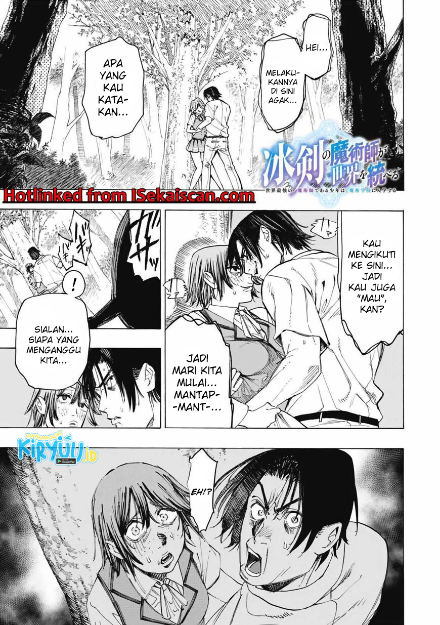 Hyouken no Majutsushi ga Sekai wo Suberu Sekai Saikyou no Majutsushi dearu Shounen wa Chapter 29 Bahasa Indonesia