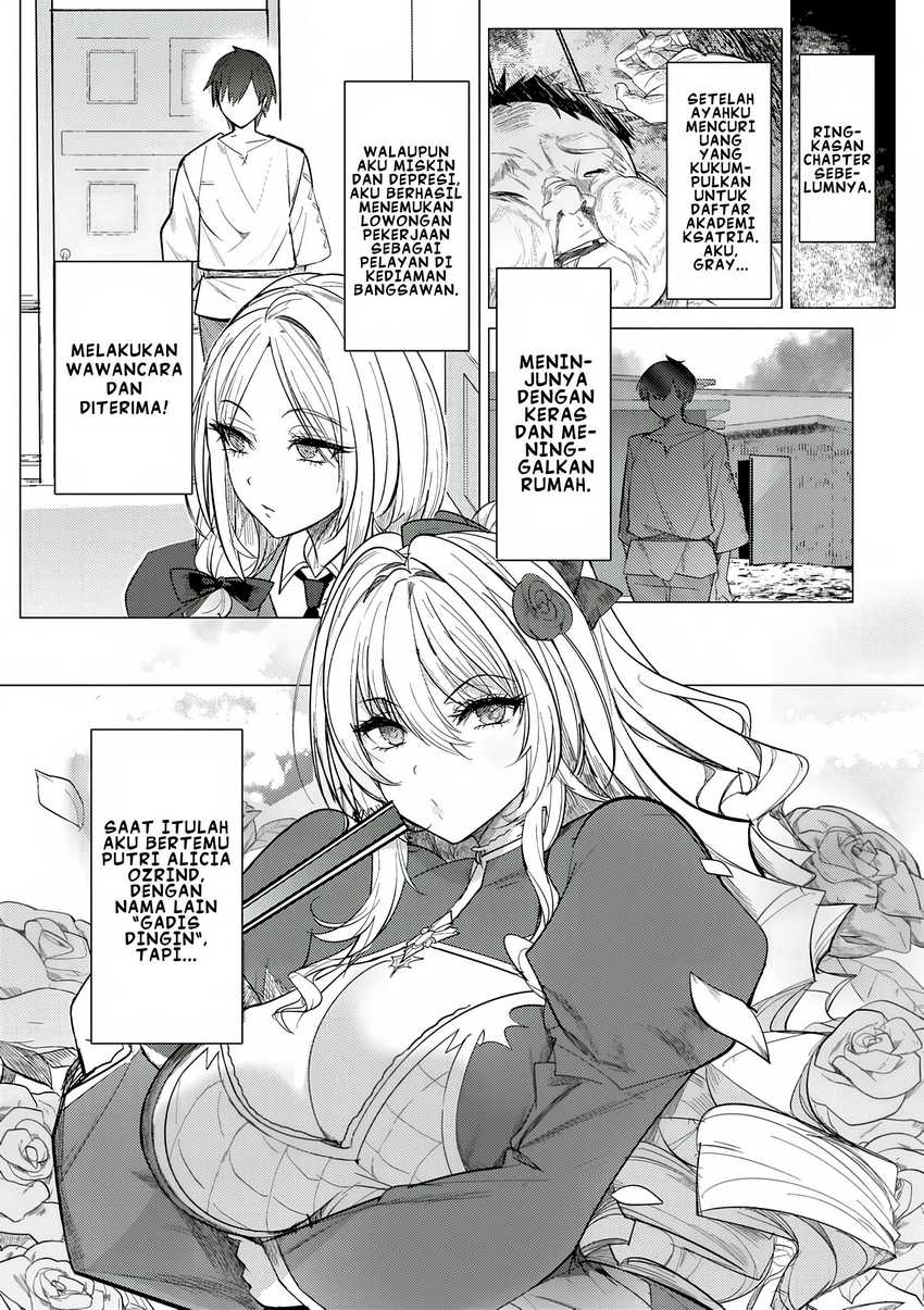 Hyouketsu Reijou-sama wo Follow Shitara, Mechamecha Dekiai Sareteshimatta Ken chapter 2