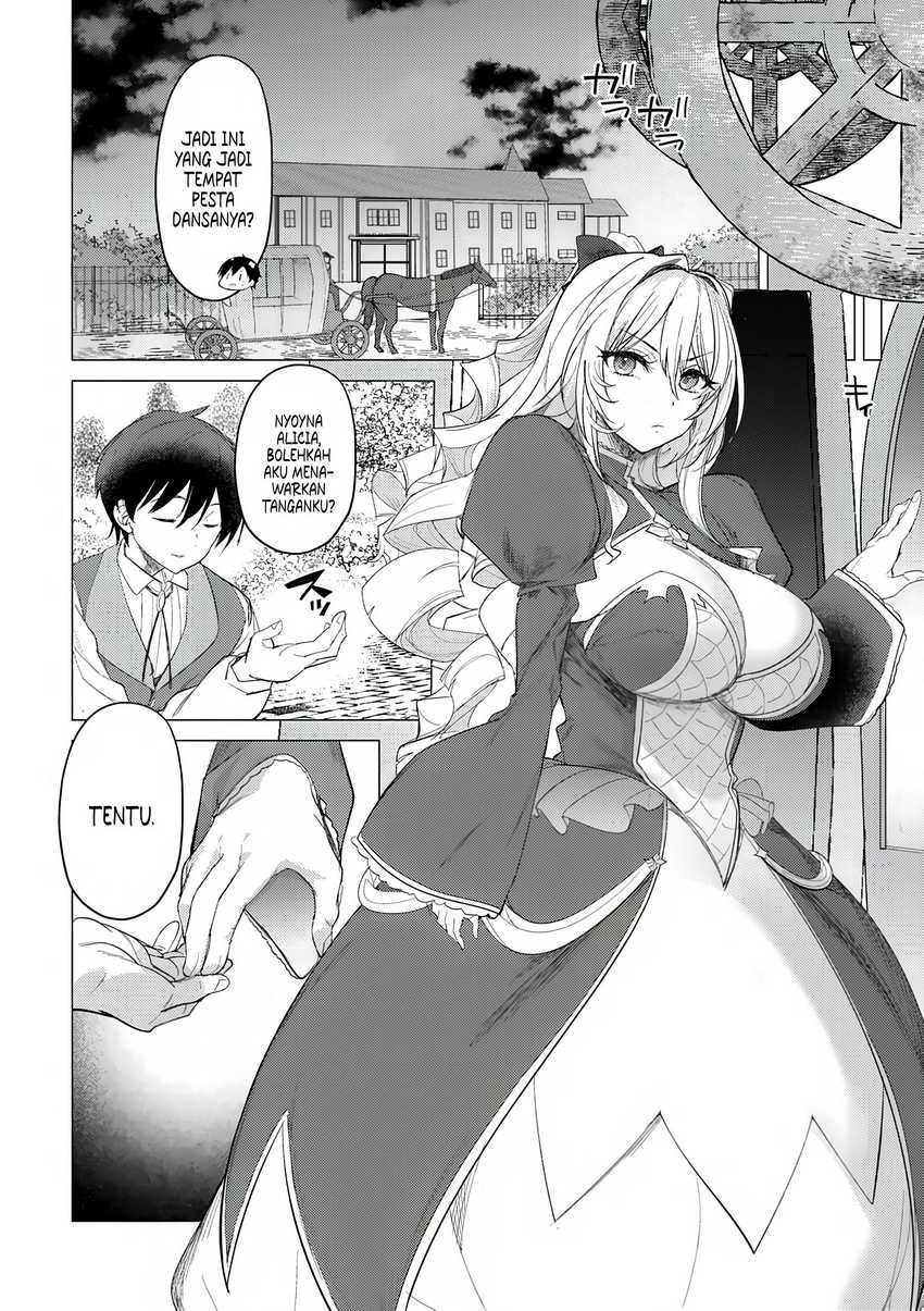 Hyouketsu Reijou-sama wo Follow Shitara, Mechamecha Dekiai Sareteshimatta Ken chapter 2