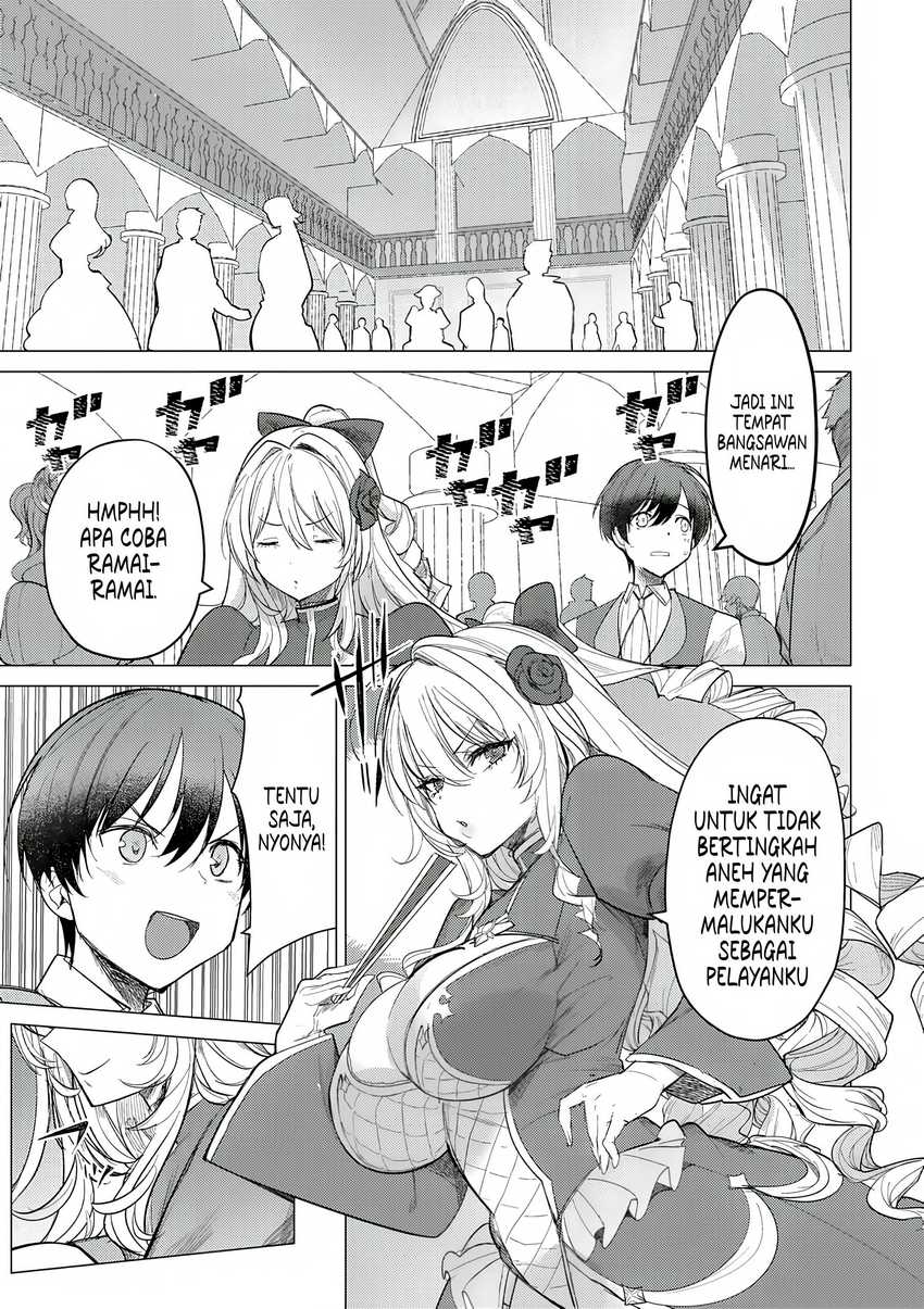 Hyouketsu Reijou-sama wo Follow Shitara, Mechamecha Dekiai Sareteshimatta Ken chapter 2
