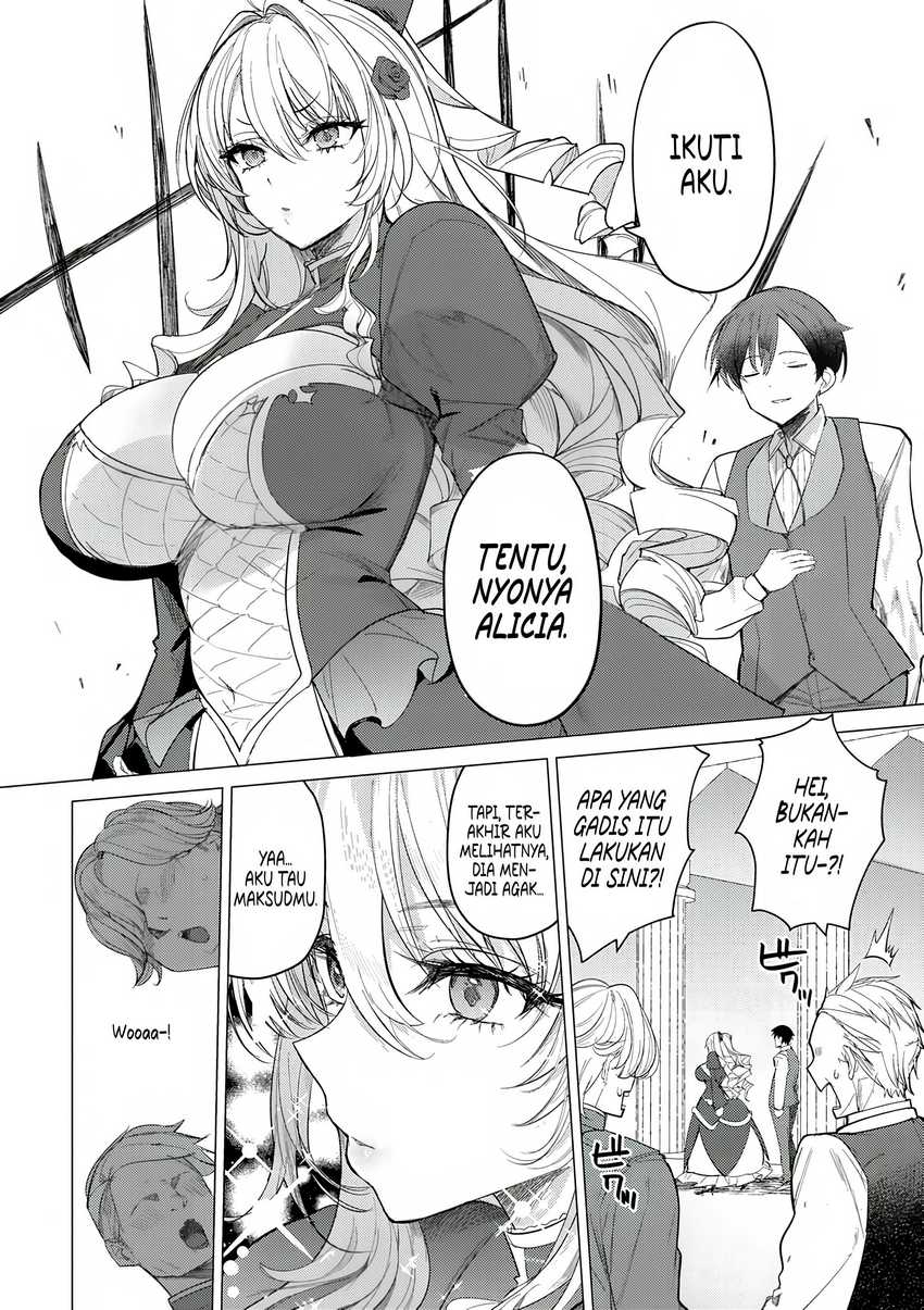 Hyouketsu Reijou-sama wo Follow Shitara, Mechamecha Dekiai Sareteshimatta Ken chapter 2