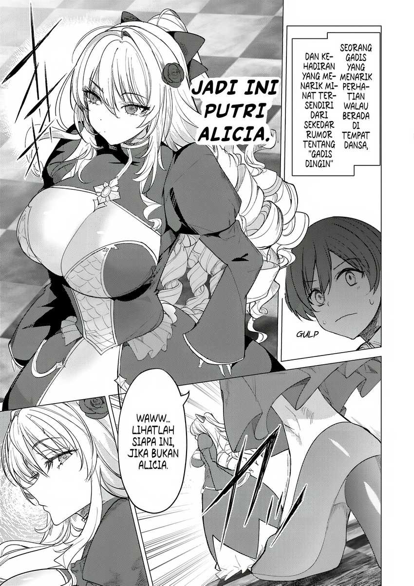 Hyouketsu Reijou-sama wo Follow Shitara, Mechamecha Dekiai Sareteshimatta Ken chapter 2
