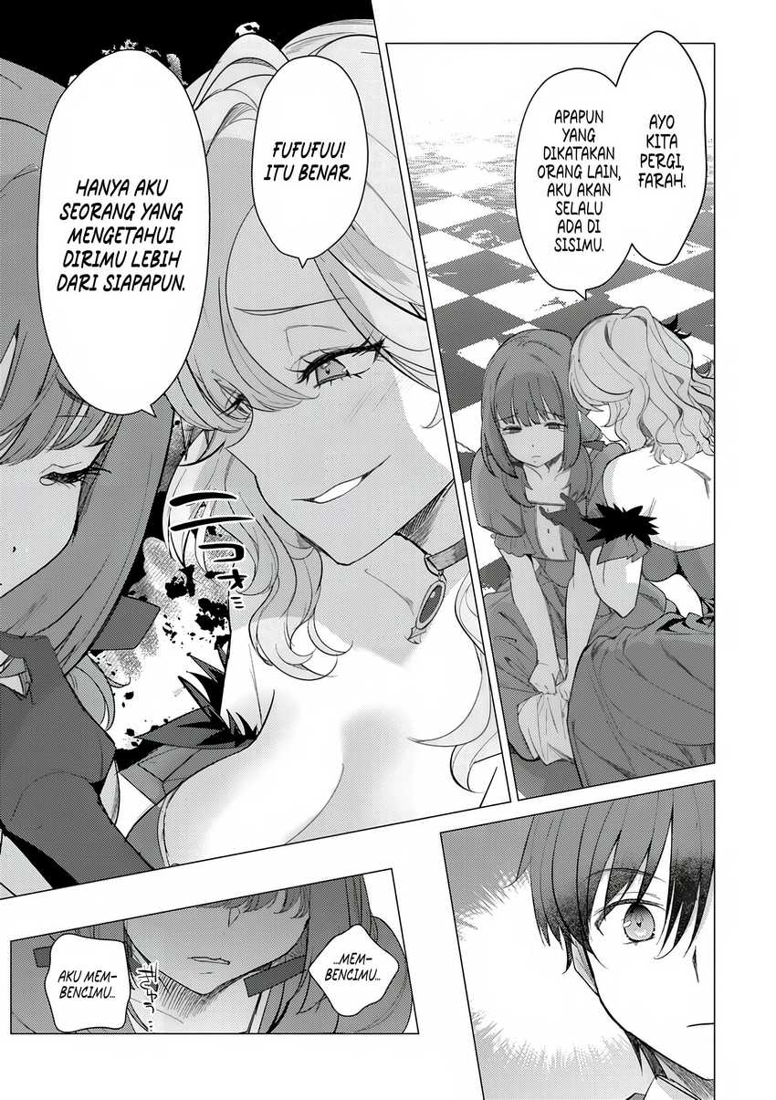 Hyouketsu Reijou-sama wo Follow Shitara, Mechamecha Dekiai Sareteshimatta Ken chapter 2