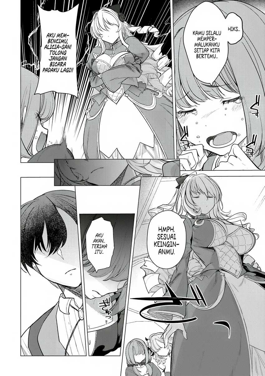 Hyouketsu Reijou-sama wo Follow Shitara, Mechamecha Dekiai Sareteshimatta Ken chapter 2