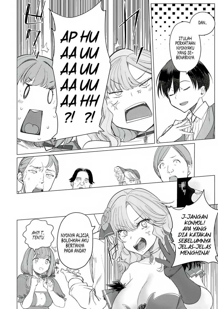 Hyouketsu Reijou-sama wo Follow Shitara, Mechamecha Dekiai Sareteshimatta Ken chapter 2