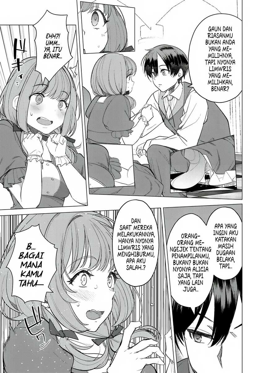 Hyouketsu Reijou-sama wo Follow Shitara, Mechamecha Dekiai Sareteshimatta Ken chapter 2