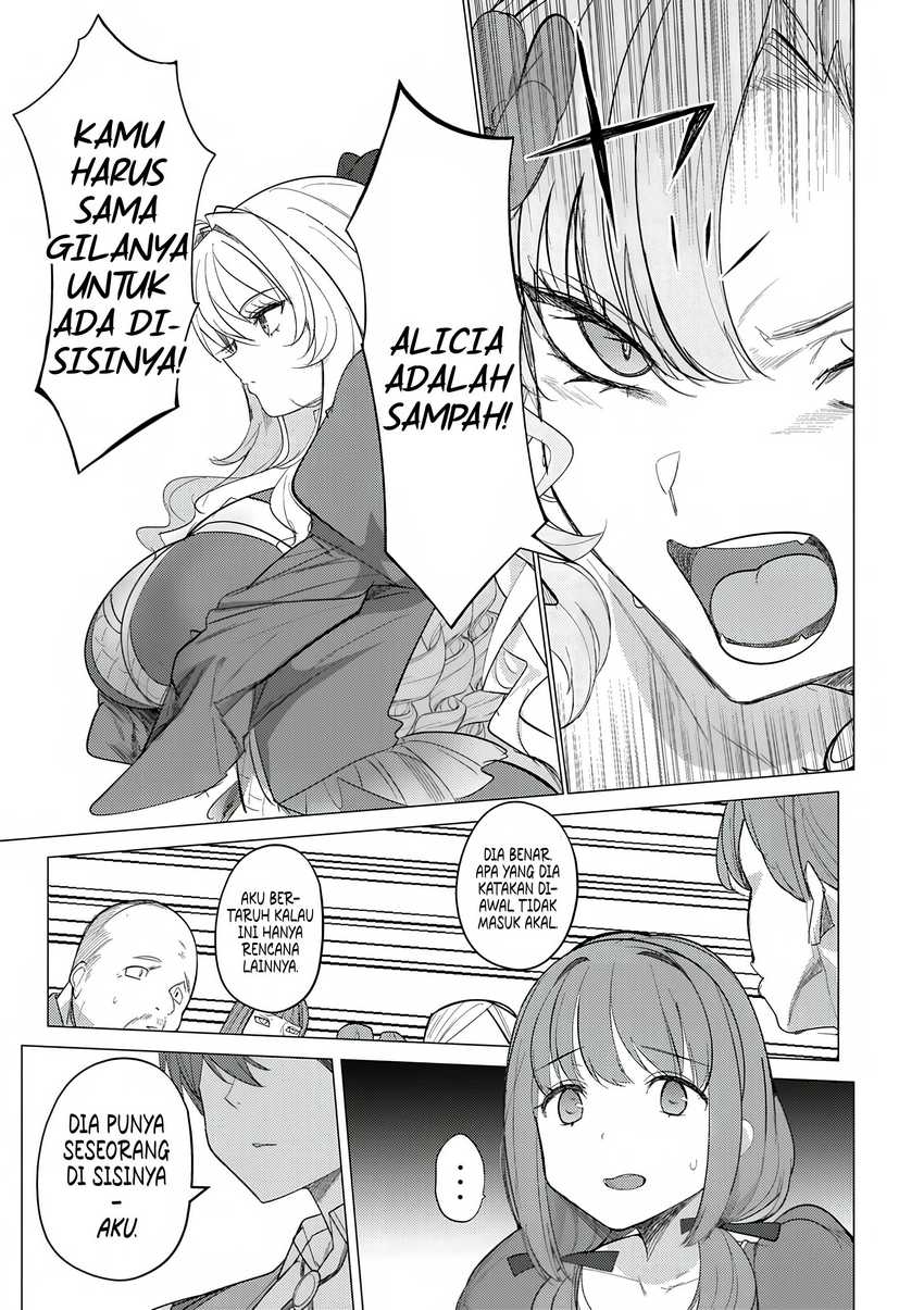 Hyouketsu Reijou-sama wo Follow Shitara, Mechamecha Dekiai Sareteshimatta Ken chapter 2