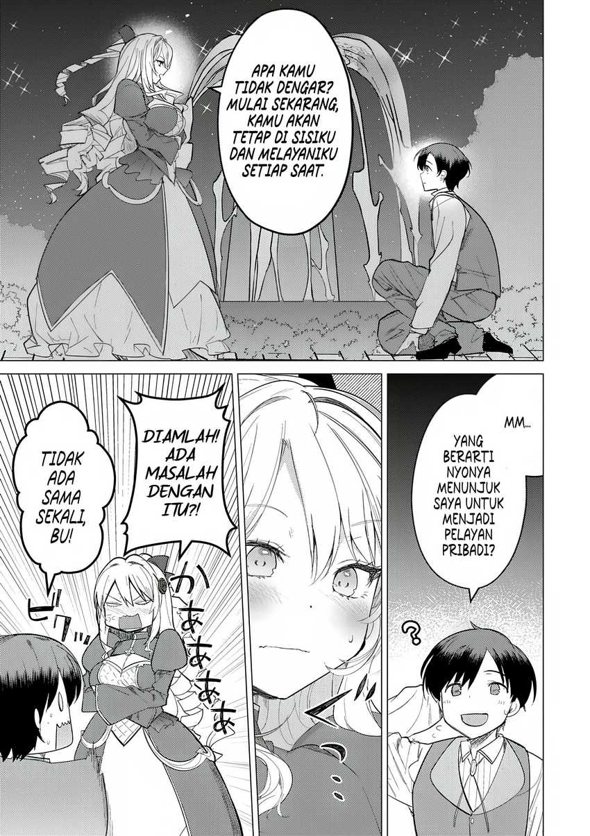 Hyouketsu Reijou-sama wo Follow Shitara, Mechamecha Dekiai Sareteshimatta Ken chapter 2