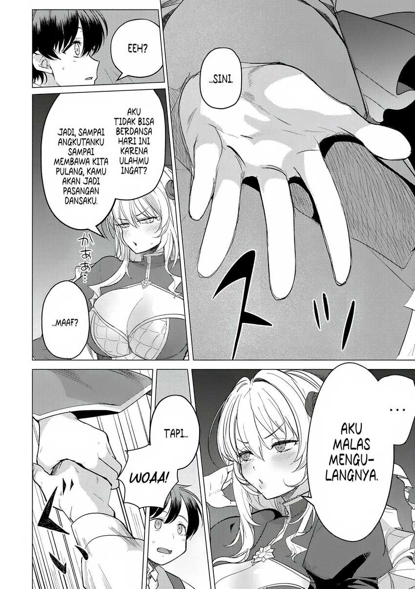 Hyouketsu Reijou-sama wo Follow Shitara, Mechamecha Dekiai Sareteshimatta Ken chapter 2