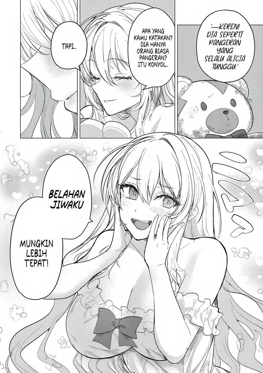 Hyouketsu Reijou-sama wo Follow Shitara, Mechamecha Dekiai Sareteshimatta Ken chapter 2