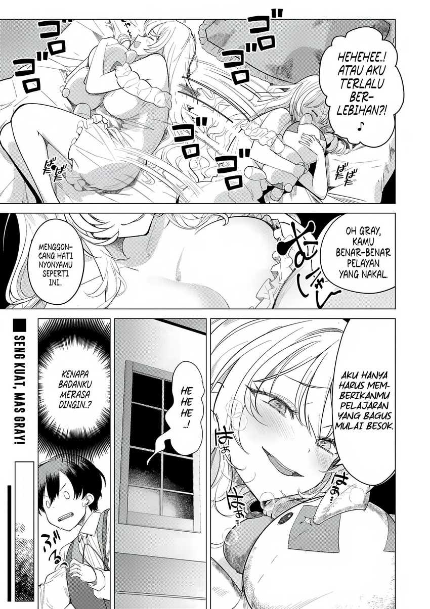 Hyouketsu Reijou-sama wo Follow Shitara, Mechamecha Dekiai Sareteshimatta Ken chapter 2