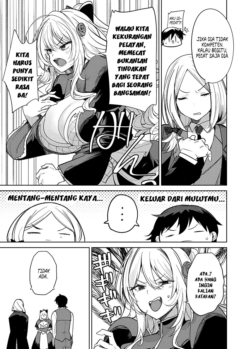 Hyouketsu Reijou-sama wo Follow Shitara, Mechamecha Dekiai Sareteshimatta Ken chapter 3
