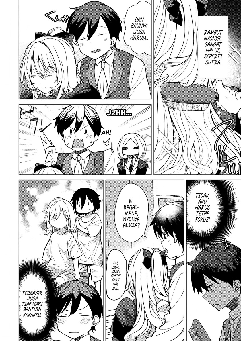 Hyouketsu Reijou-sama wo Follow Shitara, Mechamecha Dekiai Sareteshimatta Ken chapter 3