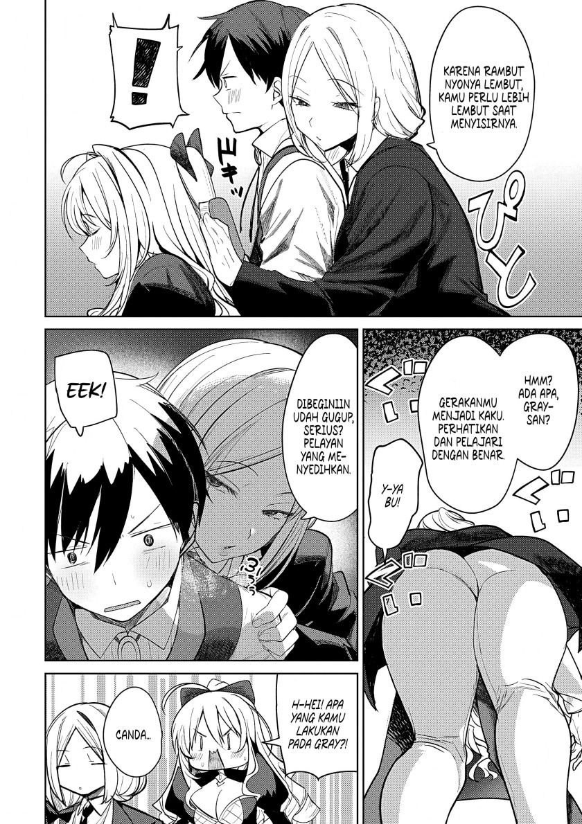 Hyouketsu Reijou-sama wo Follow Shitara, Mechamecha Dekiai Sareteshimatta Ken chapter 3