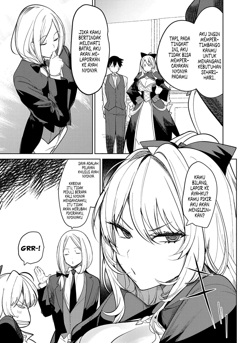 Hyouketsu Reijou-sama wo Follow Shitara, Mechamecha Dekiai Sareteshimatta Ken chapter 3