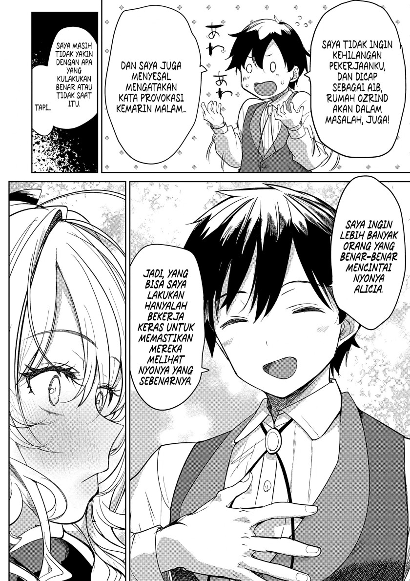 Hyouketsu Reijou-sama wo Follow Shitara, Mechamecha Dekiai Sareteshimatta Ken chapter 3