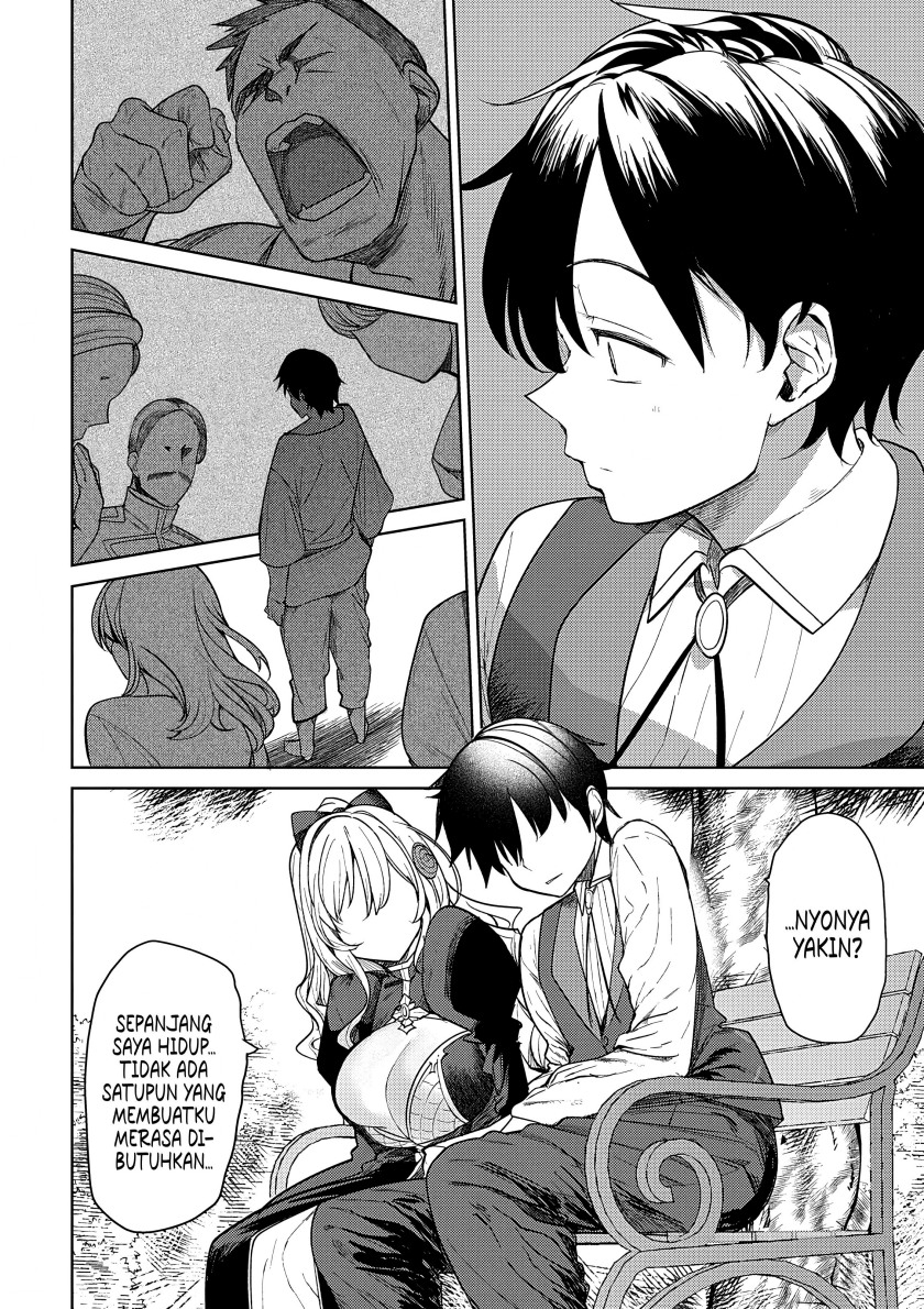 Hyouketsu Reijou-sama wo Follow Shitara, Mechamecha Dekiai Sareteshimatta Ken chapter 3