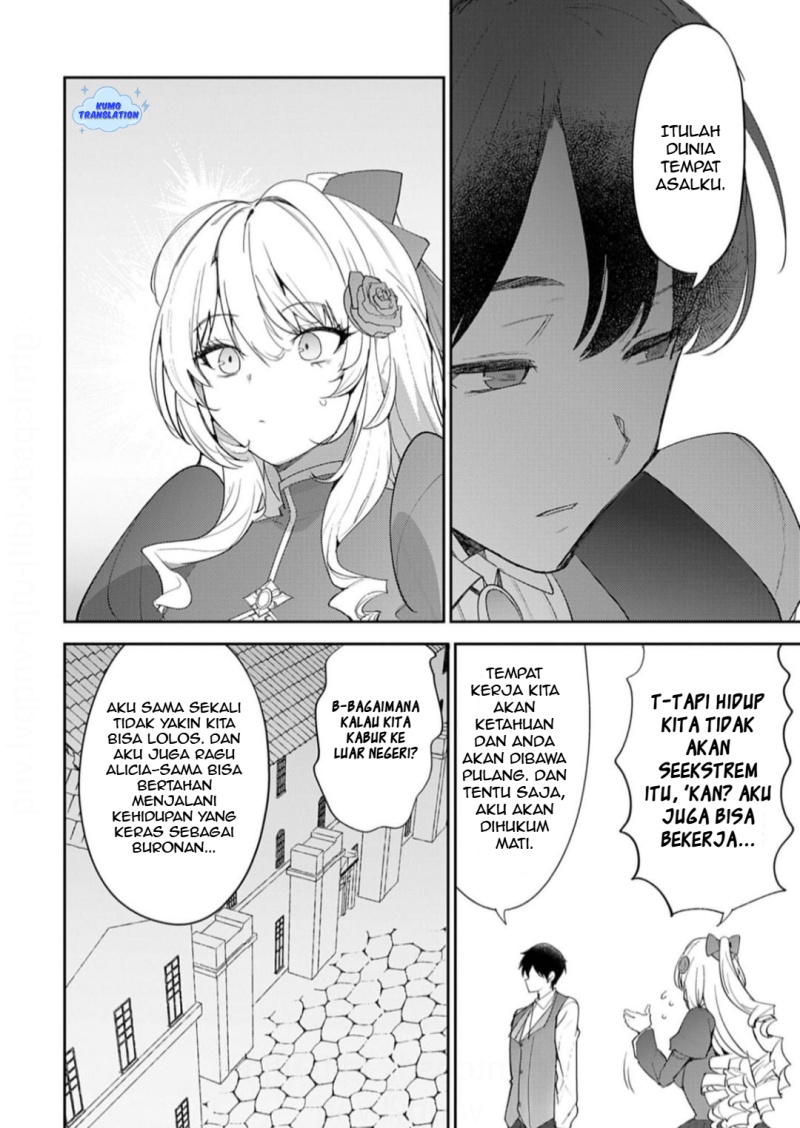 Hyouketsu Reijou-sama wo Follow Shitara, Mechamecha Dekiai Sareteshimatta Ken Chapter 09 Bahasa Indonesia