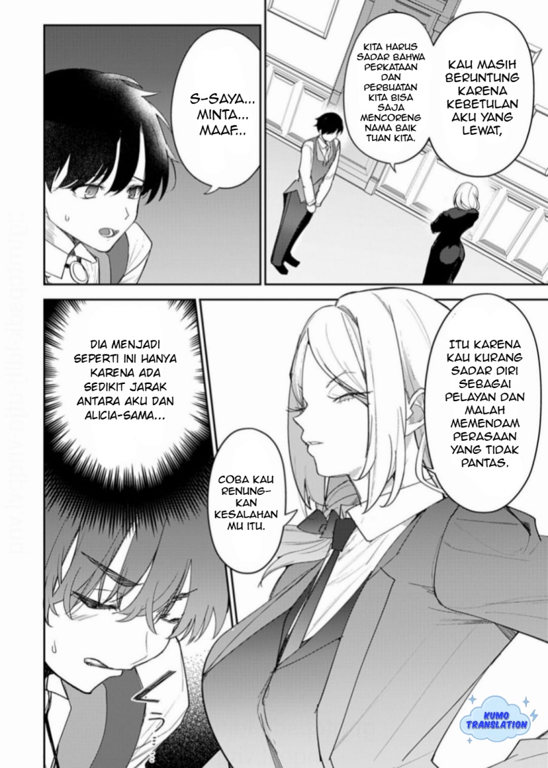 Hyouketsu Reijou-sama wo Follow Shitara, Mechamecha Dekiai Sareteshimatta Ken Chapter 09 Bahasa Indonesia