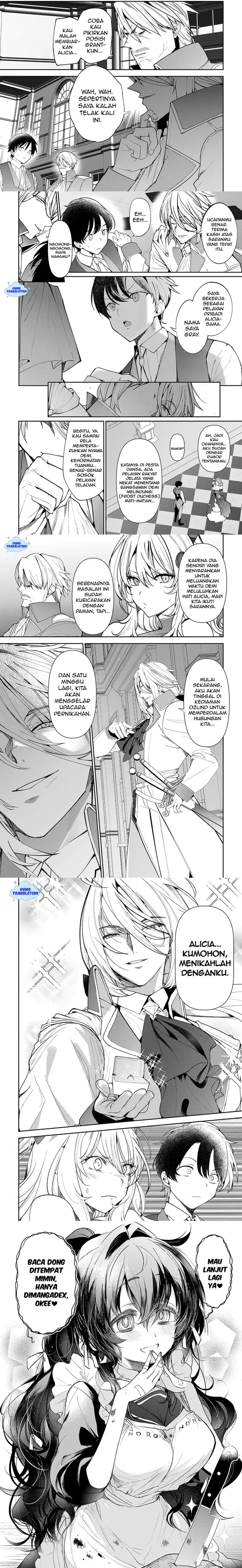 Hyouketsu Reijou-sama wo Follow Shitara, Mechamecha Dekiai Sareteshimatta Ken chapter 11