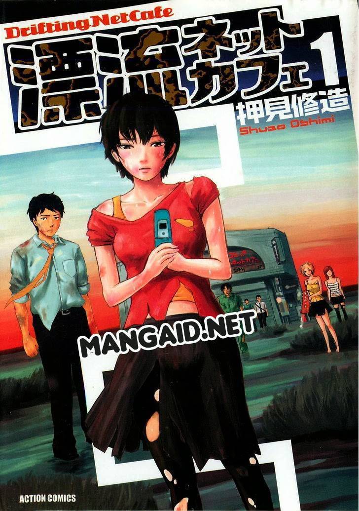 Hyouryuu Net Cafe Chapter 01 Bahasa Indonesia