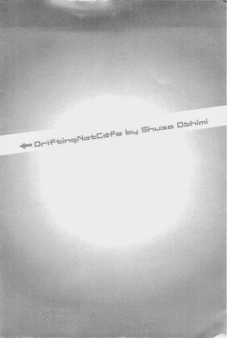 Hyouryuu Net Cafe Chapter 01 Bahasa Indonesia