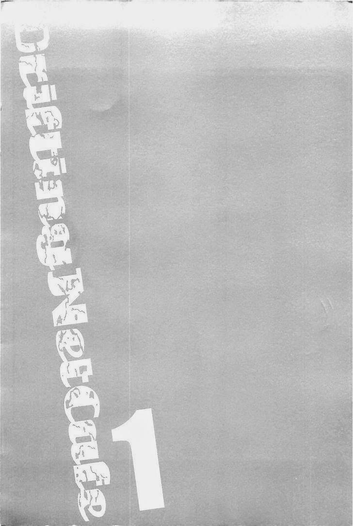 Hyouryuu Net Cafe Chapter 01 Bahasa Indonesia