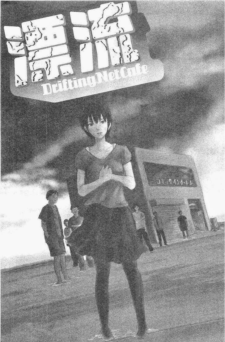 Hyouryuu Net Cafe Chapter 01 Bahasa Indonesia