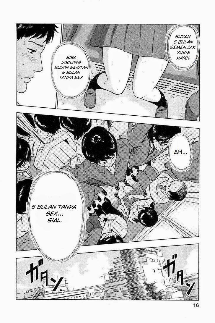 Hyouryuu Net Cafe Chapter 01 Bahasa Indonesia