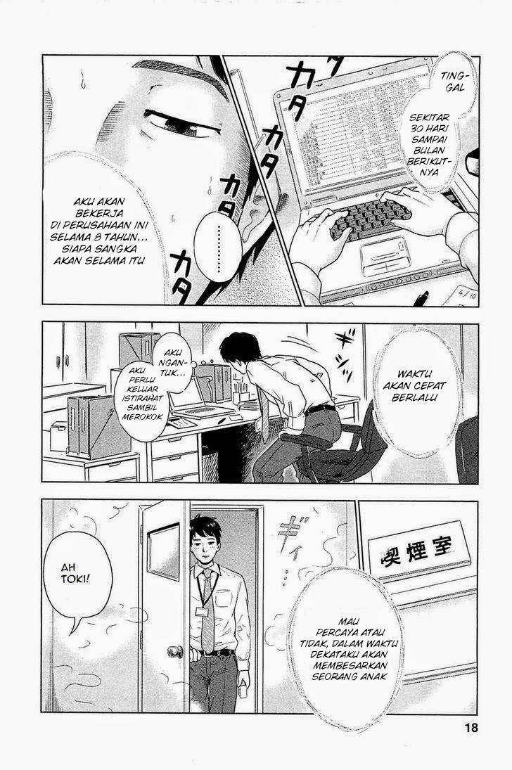 Hyouryuu Net Cafe Chapter 01 Bahasa Indonesia