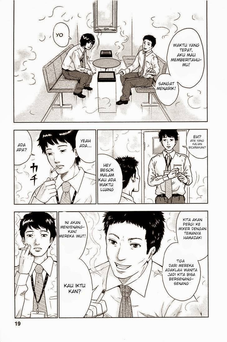 Hyouryuu Net Cafe Chapter 01 Bahasa Indonesia