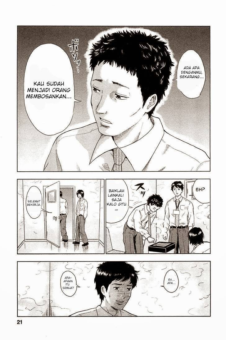 Hyouryuu Net Cafe Chapter 01 Bahasa Indonesia