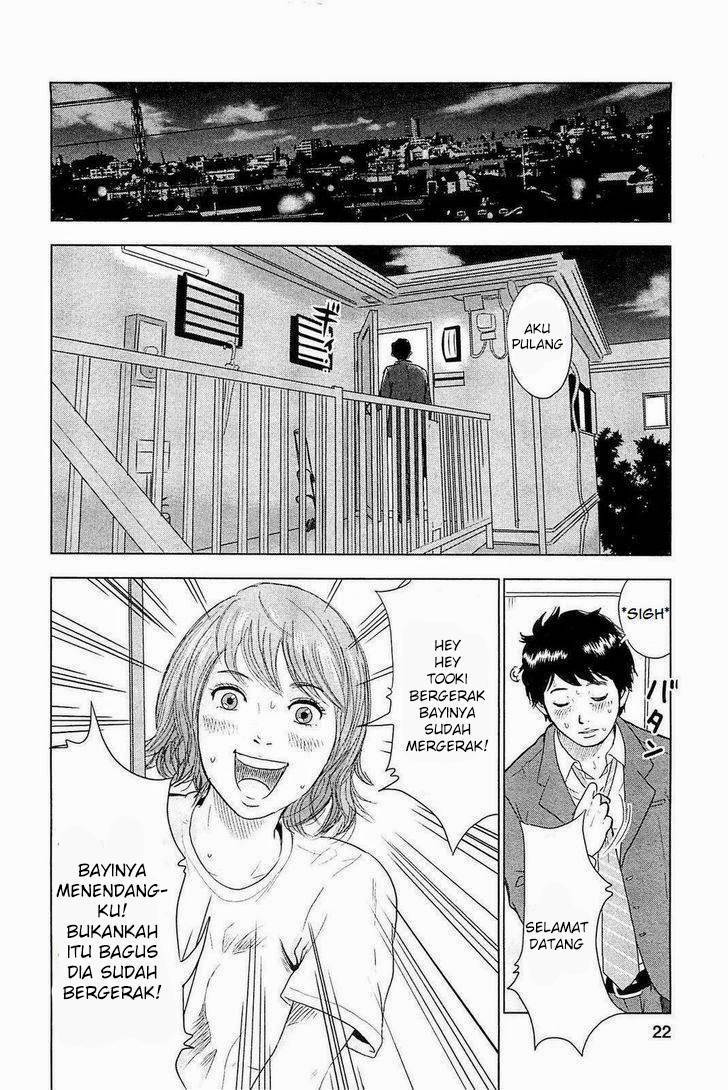 Hyouryuu Net Cafe Chapter 01 Bahasa Indonesia