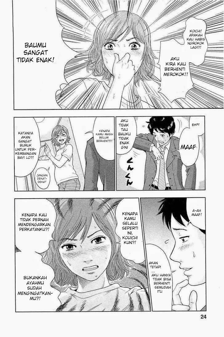 Hyouryuu Net Cafe Chapter 01 Bahasa Indonesia