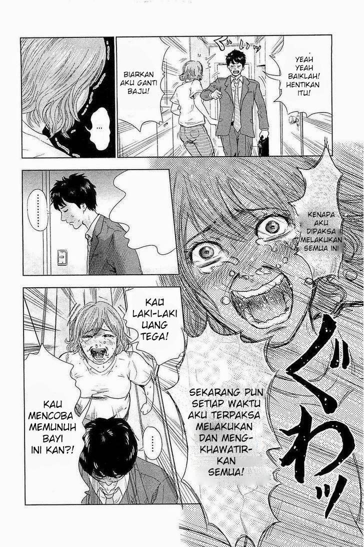 Hyouryuu Net Cafe Chapter 01 Bahasa Indonesia