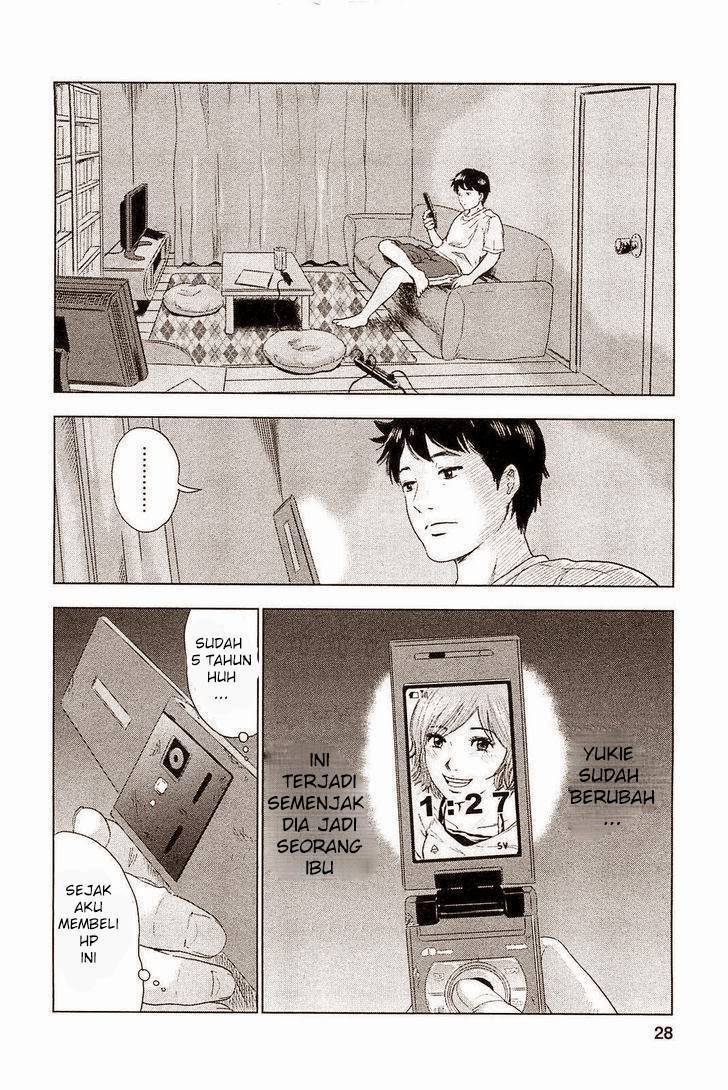 Hyouryuu Net Cafe Chapter 01 Bahasa Indonesia