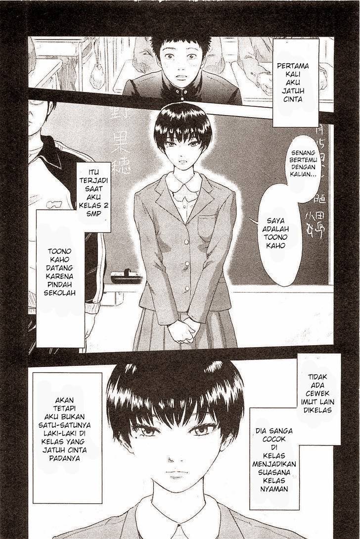 Hyouryuu Net Cafe Chapter 01 Bahasa Indonesia