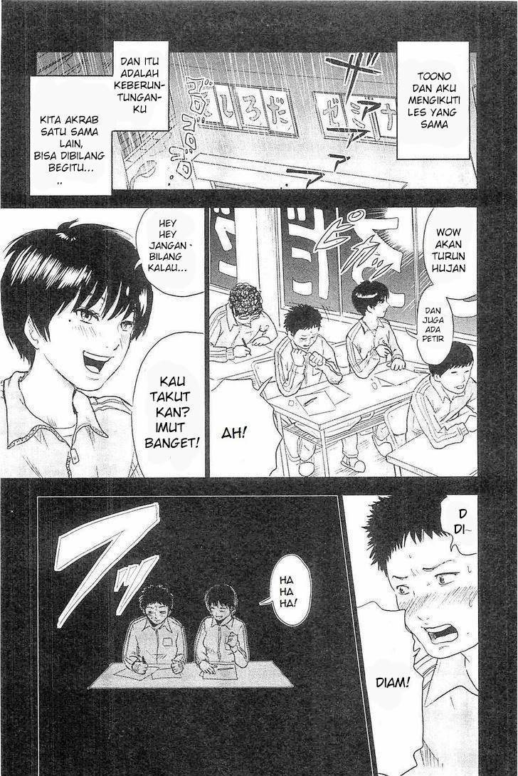 Hyouryuu Net Cafe Chapter 01 Bahasa Indonesia