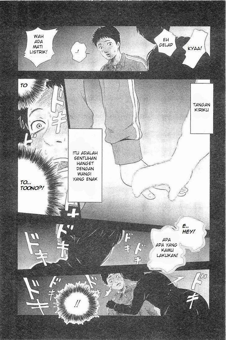 Hyouryuu Net Cafe Chapter 01 Bahasa Indonesia