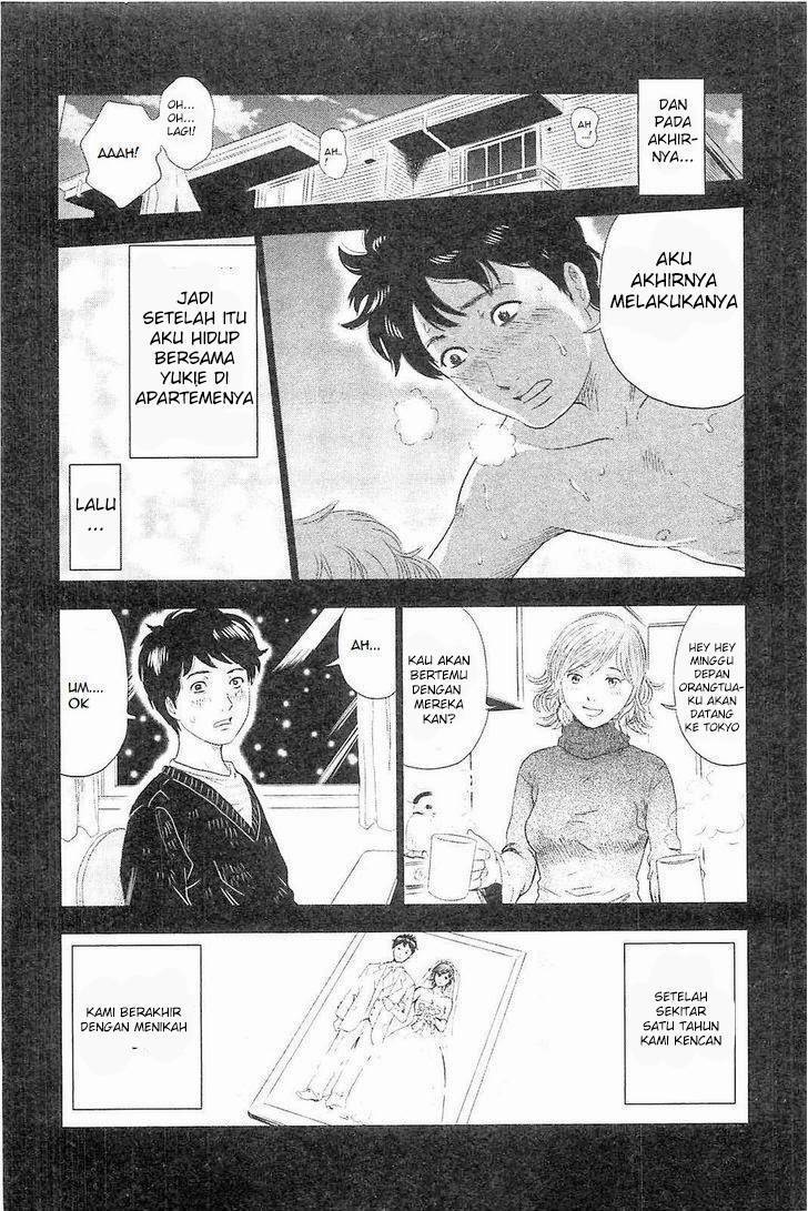 Hyouryuu Net Cafe Chapter 01 Bahasa Indonesia